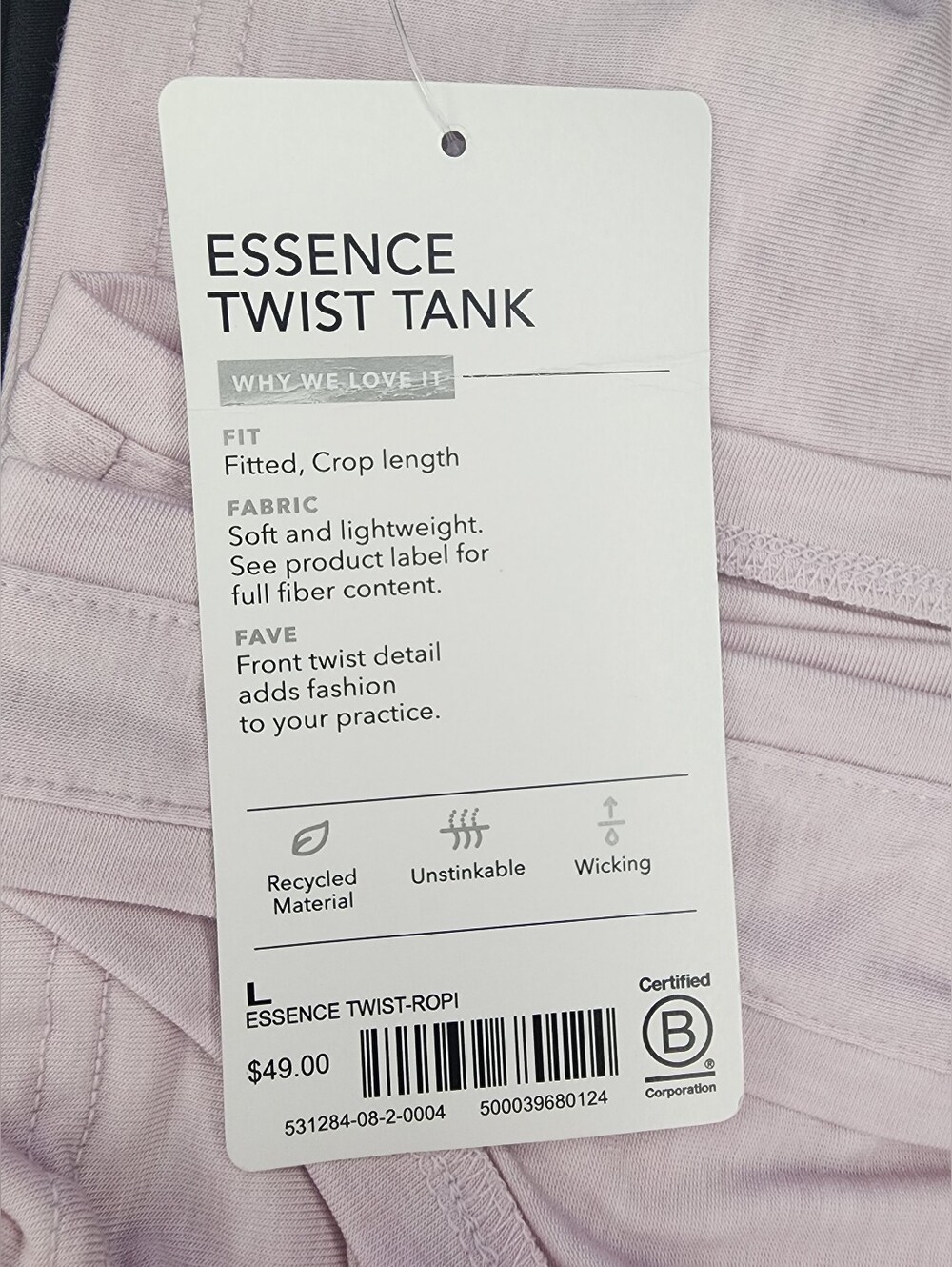 NWT Athleta Essence Twist Tank, Womens Large - Picture 3 of 3